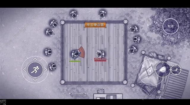 阿瑞斯病毒2拳击普通/中级/高级全难度通关技巧