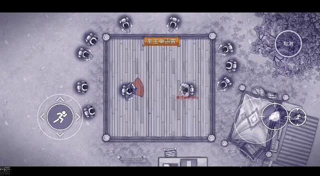 阿瑞斯病毒2拳击普通/中级/高级全难度通关技巧