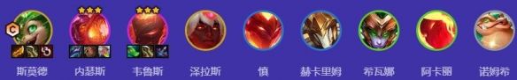 S12命运炎魔枪实战运营技巧 S12命运炎魔枪实战运营技巧