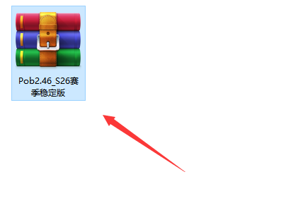 流放之路军团珠宝编号查询方法