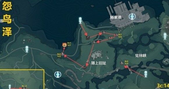 鸣潮热熔速刷路线分享