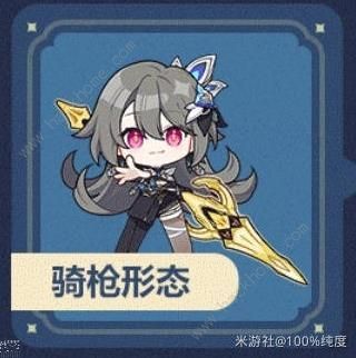 崩坏3于梦中诞生忆沙拾遗2-2图文攻略分享