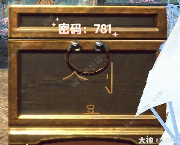 逆水寒鹊梦倾心牵星萦梦任务通关流程攻略