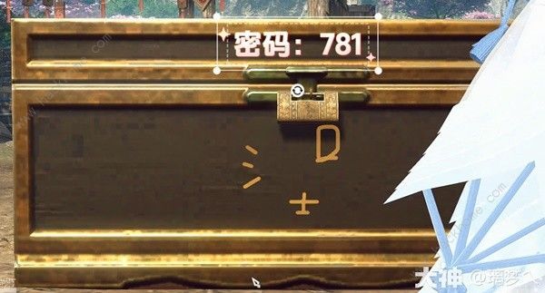 逆水寒鹊梦倾心牵星萦梦任务通关流程攻略
