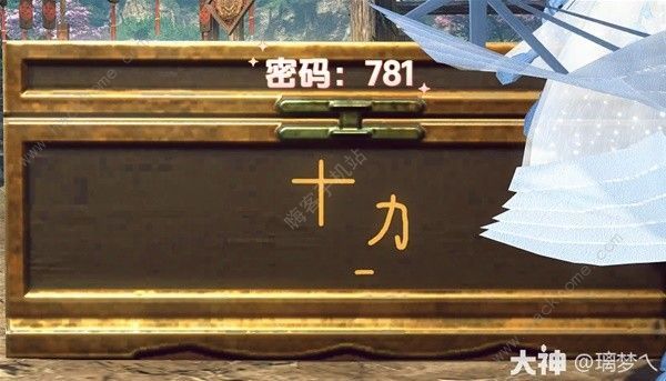 逆水寒鹊梦倾心牵星萦梦任务通关流程攻略