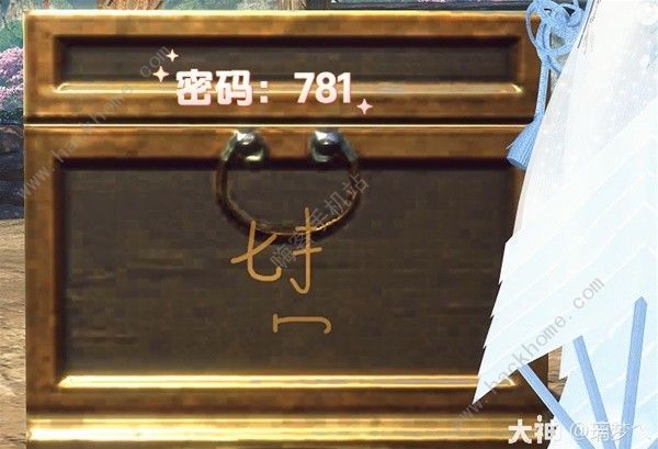 逆水寒鹊梦倾心牵星萦梦任务通关流程攻略