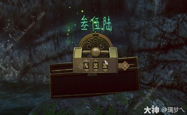 逆水寒鹊梦倾心牵星萦梦任务通关流程攻略