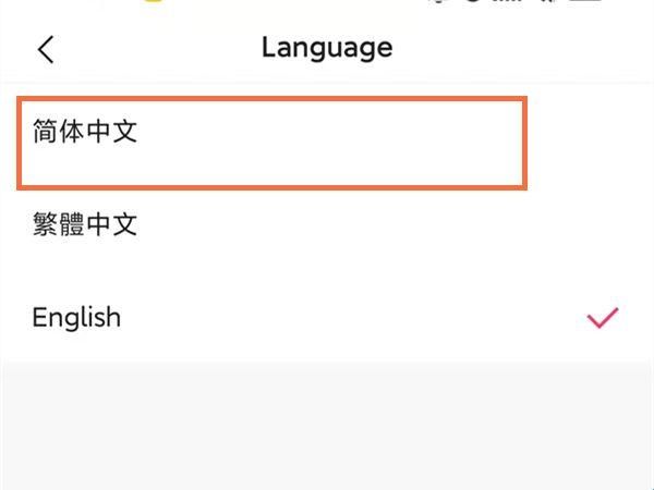 kwai海外版