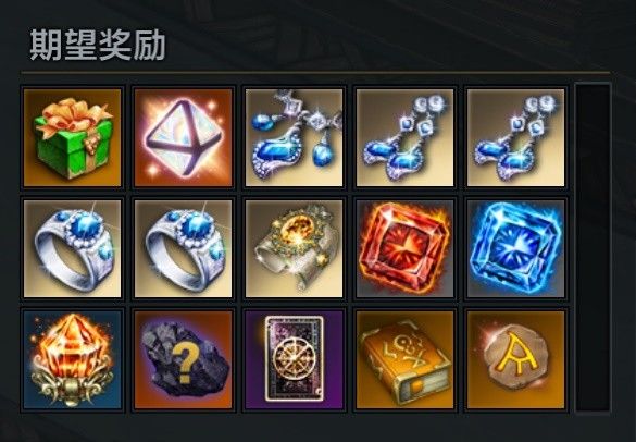 命运方舟净化混沌星辰护卫玩法开启 索纳维尔部分机制介绍