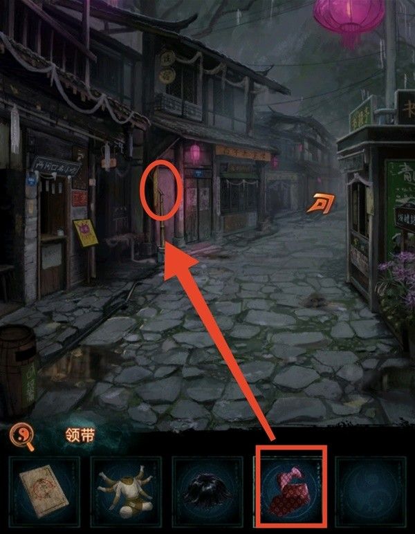 纸嫁衣7第一章寻祭全流程解密攻略大全