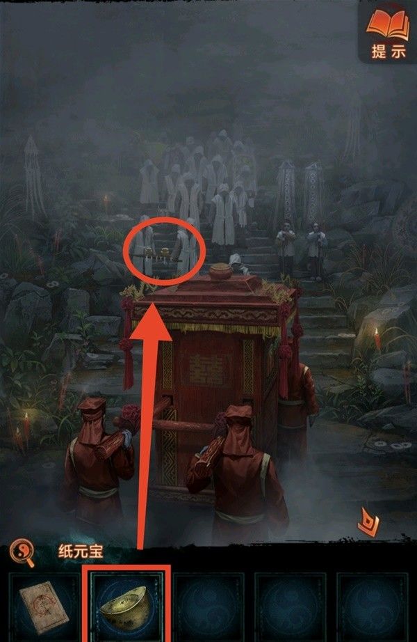 纸嫁衣7第一章寻祭全流程解密攻略大全