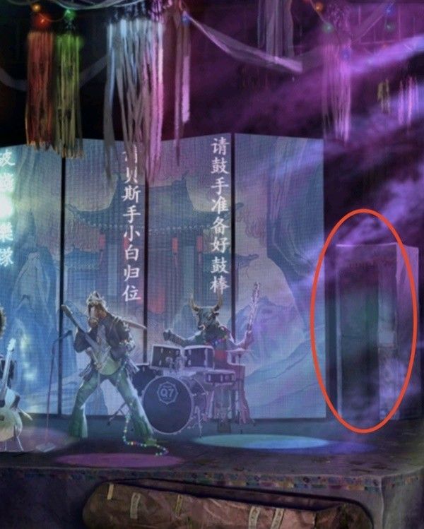 纸嫁衣7第四章业判全流程解密流程
