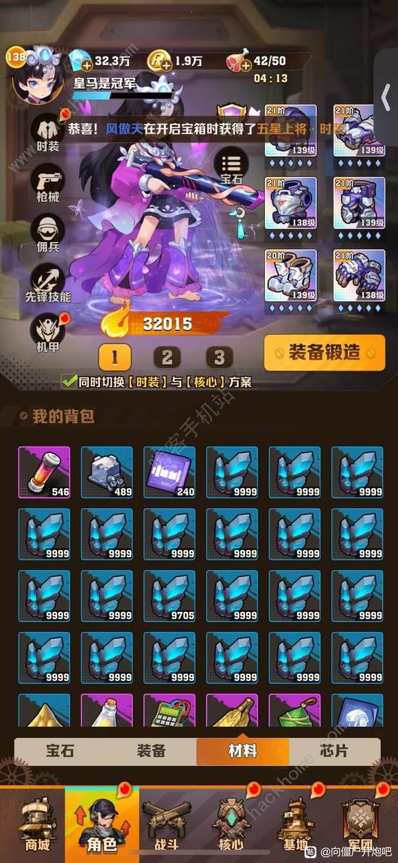 向僵尸开炮寻星访月怎么样  零氪寻星访月活动收益最大化技巧
