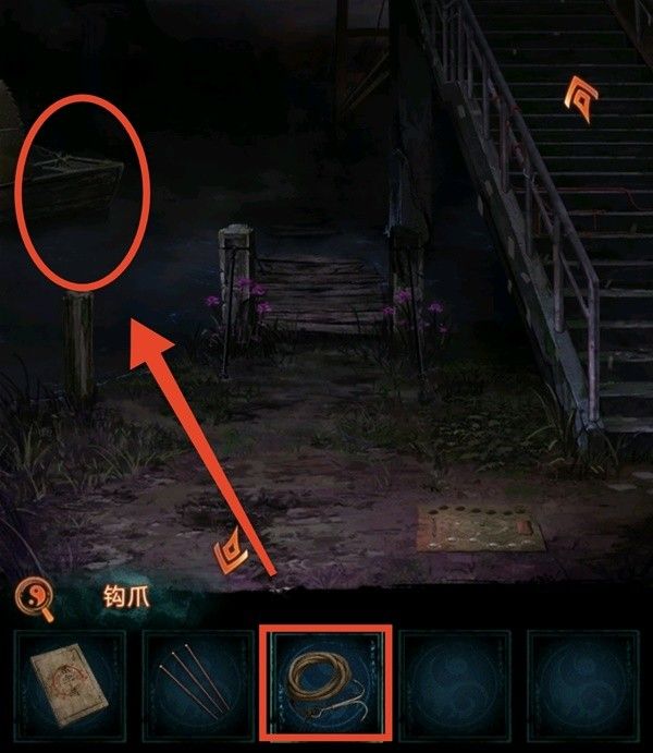 纸嫁衣7第二章忘乡全流程解密攻略 第二章忘乡谜题解法