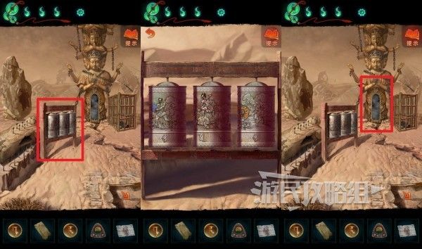 纸嫁衣7第五章逆转转经筒及电视圆盘通关技巧