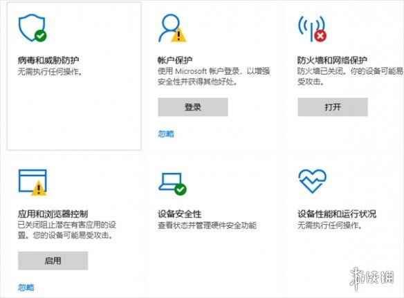黏黏世界2游戏闪退怎么解决 黏黏世界2游戏闪退解决方法