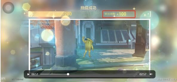 崩坏星穹铁道日抛忆质留影计划第一天攻略