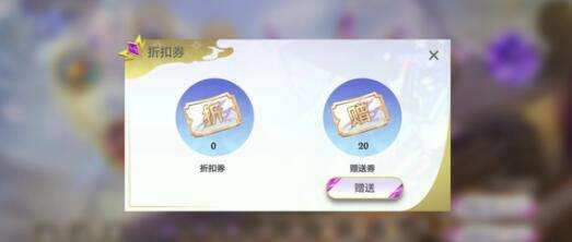 金铲铲之战天选福星阵容_天选福星最强热门阵容攻略分享