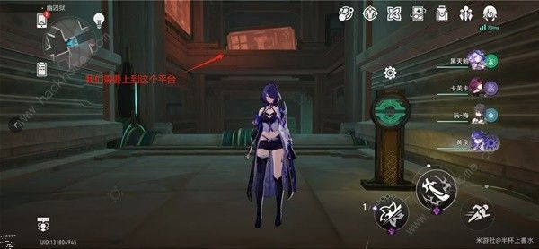 崩坏星穹铁道幽囚狱难点宝箱在哪 幽囚狱阴间宝箱位置收集攻略