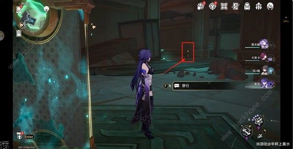 崩坏星穹铁道幽囚狱难点宝箱在哪 幽囚狱阴间宝箱位置收集攻略