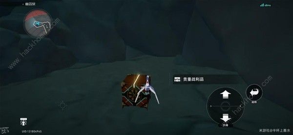 崩坏星穹铁道幽囚狱难点宝箱在哪 幽囚狱阴间宝箱位置收集攻略