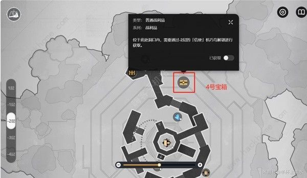 崩坏星穹铁道幽囚狱难点宝箱在哪 幽囚狱阴间宝箱位置收集攻略