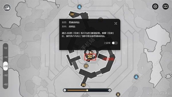 崩坏星穹铁道幽囚狱难点宝箱在哪 幽囚狱阴间宝箱位置收集攻略