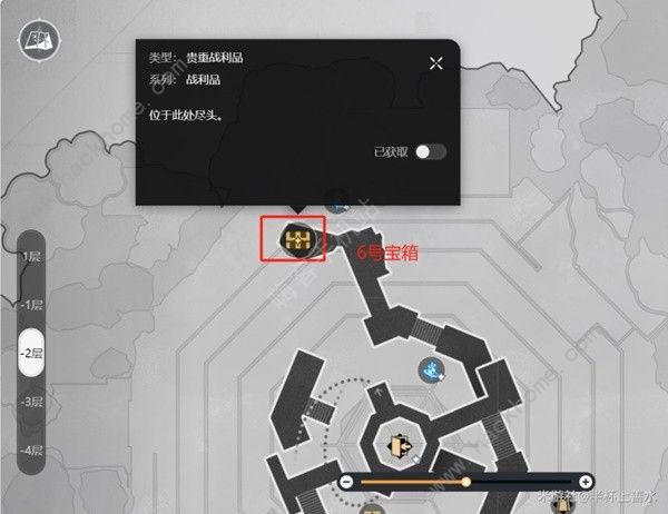 崩坏星穹铁道幽囚狱难点宝箱在哪 幽囚狱阴间宝箱位置收集攻略