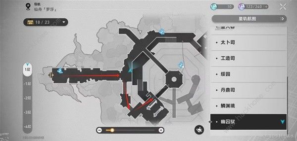 崩坏星穹铁道幽囚狱难点宝箱在哪 幽囚狱阴间宝箱位置收集攻略