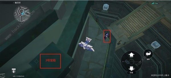 崩坏星穹铁道幽囚狱难点宝箱在哪 幽囚狱阴间宝箱位置收集攻略