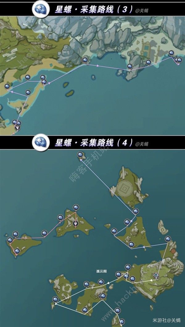 原神4.8夜兰突破材料收集攻略 4.8夜兰升阶所需材料一览