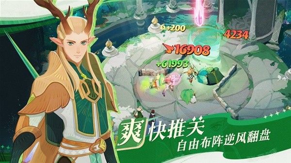 剑与远征启程氪金攻略大全