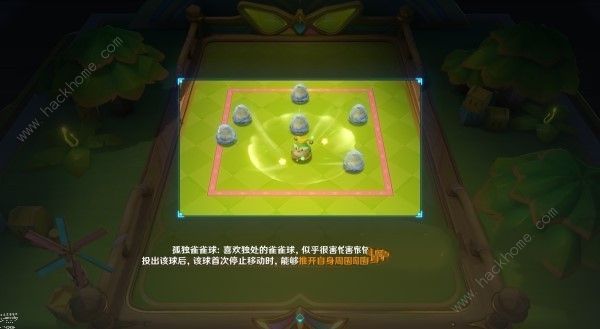 原神哐哐当当雀雀球第一关通关教程分享