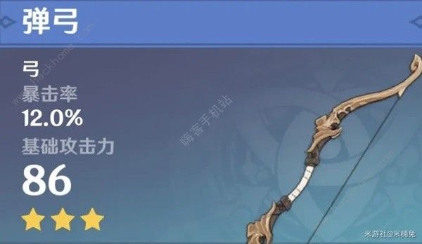 原神4.8夜兰还有必要抽吗 4.8夜兰超详细养成配队介绍