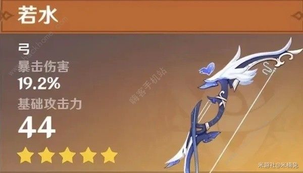 原神4.8夜兰还有必要抽吗 4.8夜兰超详细养成配队介绍