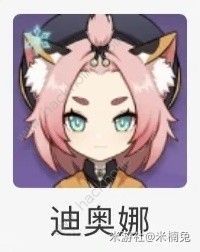 原神4.8夜兰还有必要抽吗 4.8夜兰超详细养成配队介绍