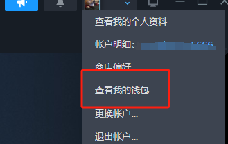 暗区突围steam价格定位一览
