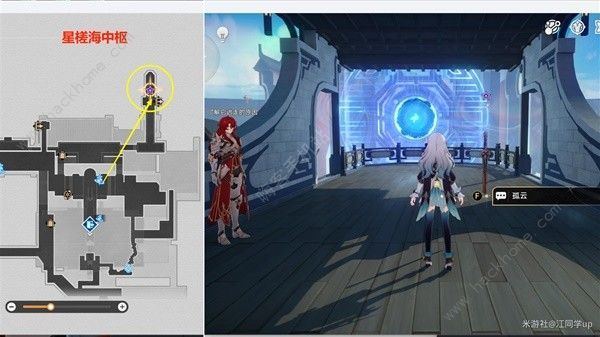 崩坏星穹铁道云璃同行任务通关流程详解