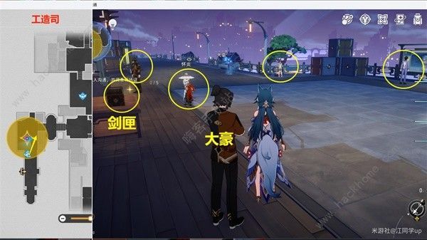 崩坏星穹铁道云璃同行任务通关流程详解