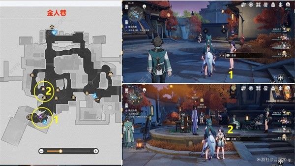 崩坏星穹铁道云璃同行任务通关流程详解