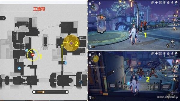崩坏星穹铁道云璃同行任务通关流程详解