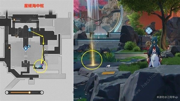 崩坏星穹铁道云璃同行任务通关流程详解