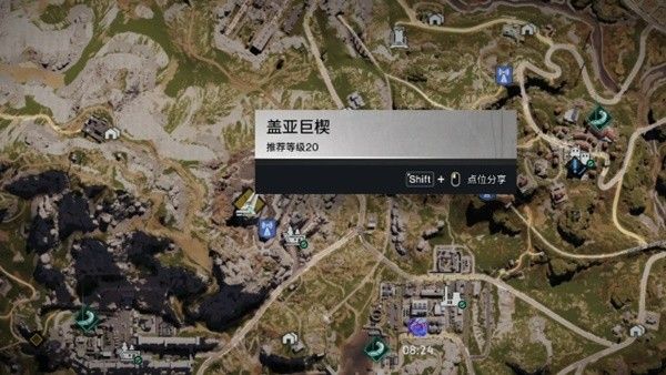 七日世界装备模组获取方法 装备模组怎么获得