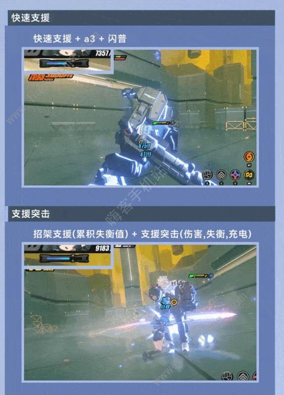 绝区零青衣技能概览