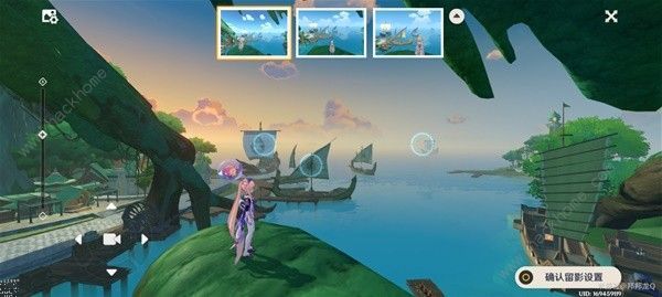 原神浮露之章第七天拍照指南