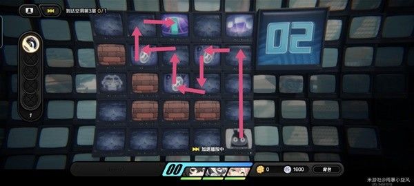 绝区零注意脚下安全活动全攻略