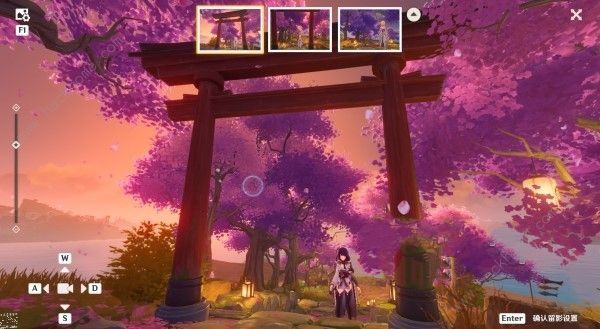 原神画外旅照浮露之章第五天拍照攻略