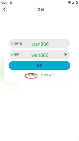 开心影视TV