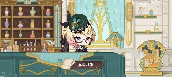 原神选香入门艾梅莉埃活动详情