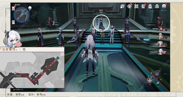 崩坏星穹铁道人有五名逃犯有三成就解锁攻略